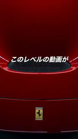 ゆいのTikTok投稿