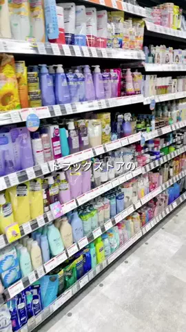 みな実のTikTok投稿