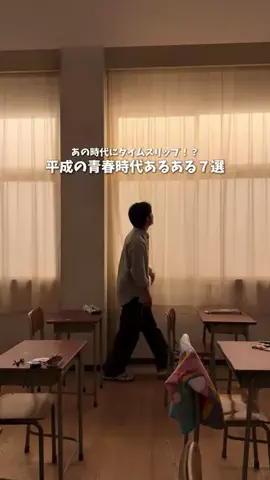 みや | デートプランナーのTikTok投稿
