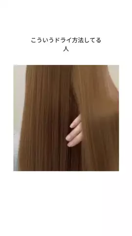 みな実のTikTok投稿