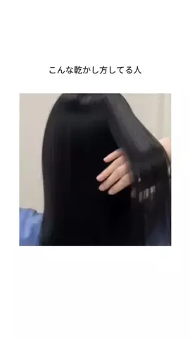 みな実のTikTok投稿
