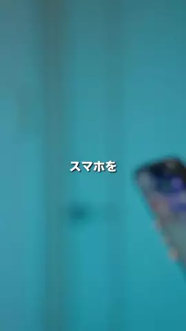 サイキ | ガジェットの世界のTikTok投稿