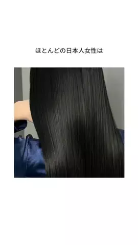 みな実のTikTok投稿