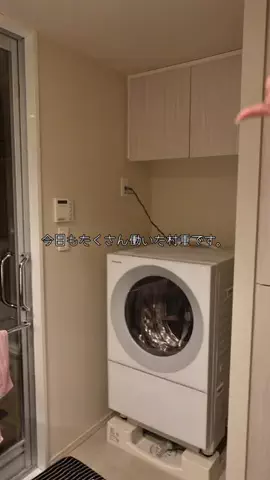 村重杏奈のTikTok投稿
