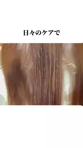 みな実のTikTok投稿