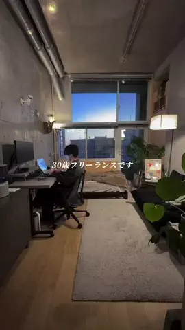 コンクリのGEN🪨のTikTok投稿