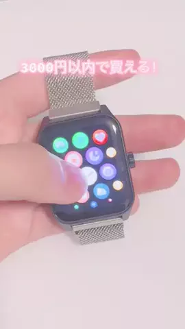 mio🎧𓂃𓈒𓏸︎︎︎︎のTikTok投稿