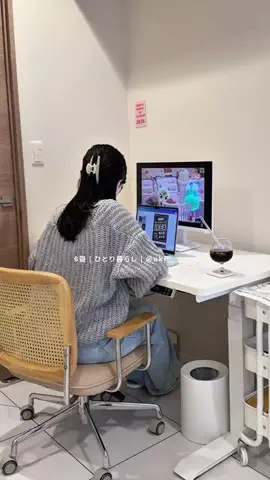 uki｜狭い部屋を広く見せるのTikTok投稿