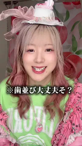 まるもももか🐷🍑やらかし界隈のTikTok投稿