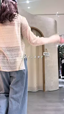 カラキのTikTok投稿