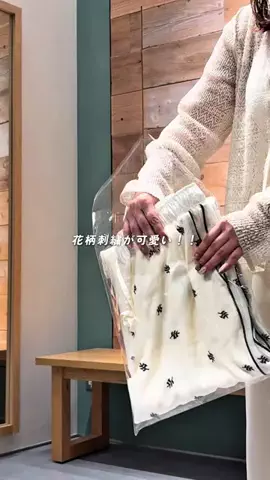カラキのTikTok投稿