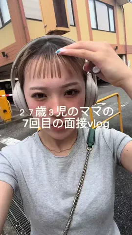 ここまるのTikTok投稿