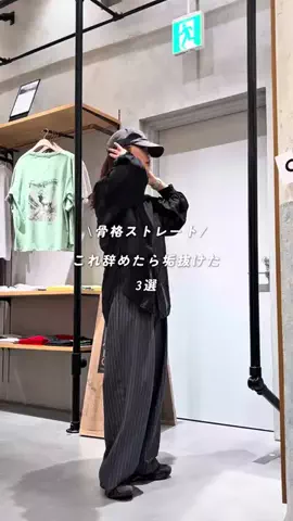 カラキのTikTok投稿