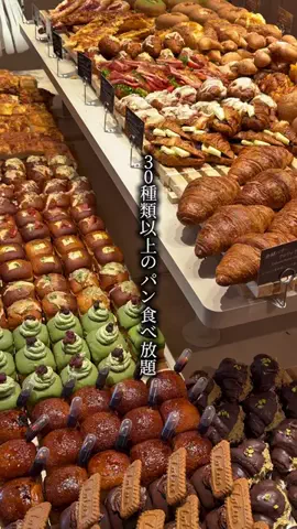 ぱくっとまつりな￤関西グルメのTikTok投稿