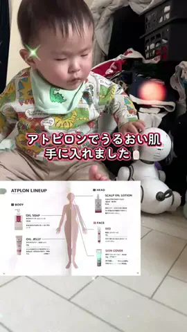ちゃろとちゃむ🐭🐭のTikTok投稿