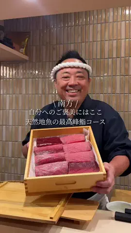 京阪美食録┊︎京都・大阪グルメのTikTok投稿