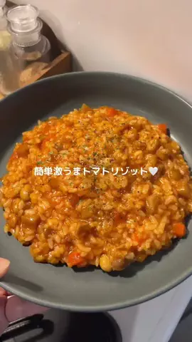 チュモッパのTikTok投稿