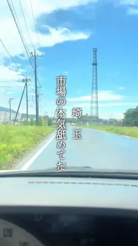 rina_cafegourmetのTikTok投稿