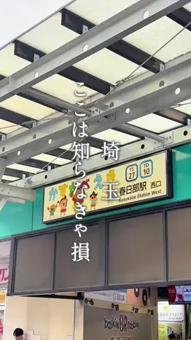 rina_cafegourmetのTikTok投稿