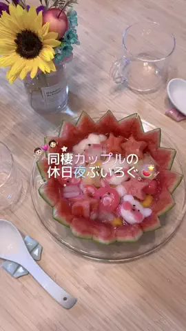 ⑅𝑚𝑎𝑐𝑜⑅のTikTok投稿
