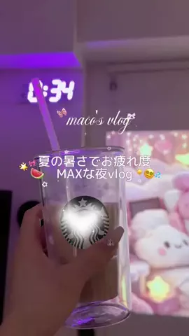 ⑅𝑚𝑎𝑐𝑜⑅のTikTok投稿