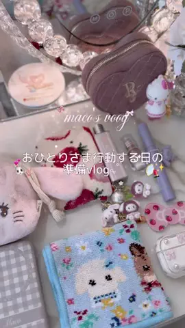 ⑅𝑚𝑎𝑐𝑜⑅のTikTok投稿
