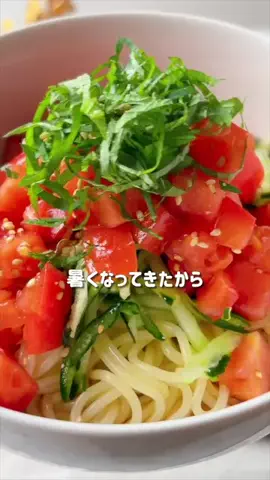 ジュニカフェ𓌉𓇋レシピのTikTok投稿