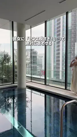 ももみ｜年100泊旅好き女子のTikTok投稿