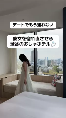 ももみ｜年100泊旅好き女子のTikTok投稿