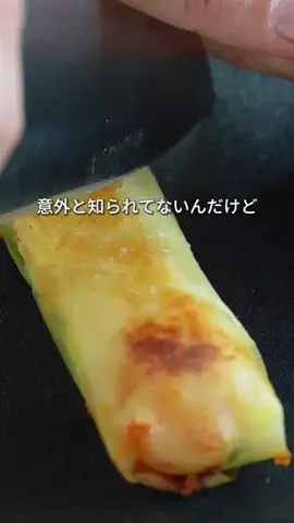あすか | 40代から人生を選び直す人のTikTok投稿