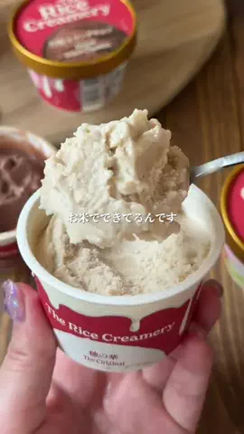 ゆん◎家族と食べる幸せごはんのTikTok投稿