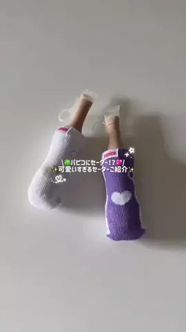 yoi🇯🇵のTikTok投稿