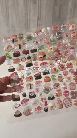 yoi🇯🇵のTikTok投稿