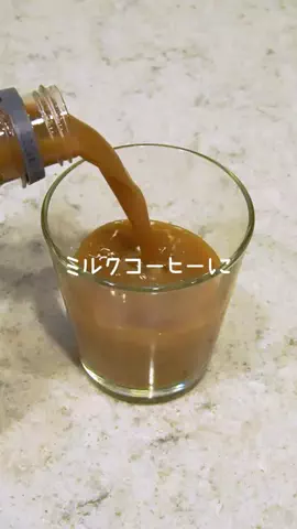 Morio’s KitchenのTikTok投稿
