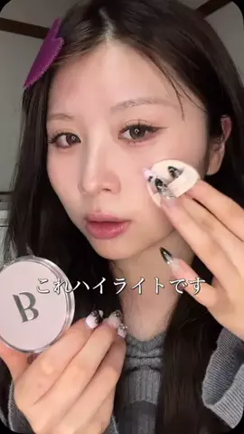 ここねのTikTok投稿