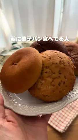 ももすけ（元サンドイッチ屋）のTikTok投稿