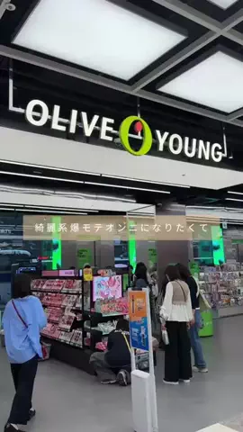 UtaのTikTok投稿