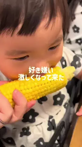 kotokafuruyamaのTikTok投稿