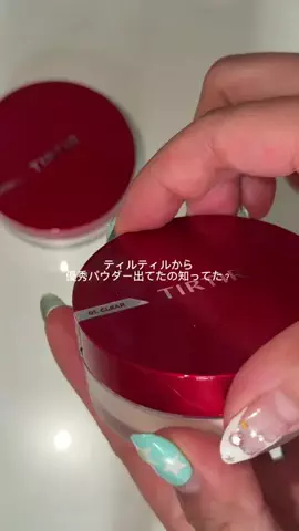 たまに推し🦋のTikTok投稿