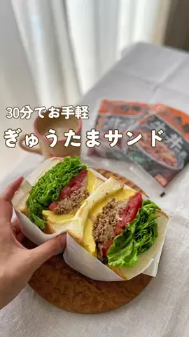 ももすけ（元サンドイッチ屋）のTikTok投稿