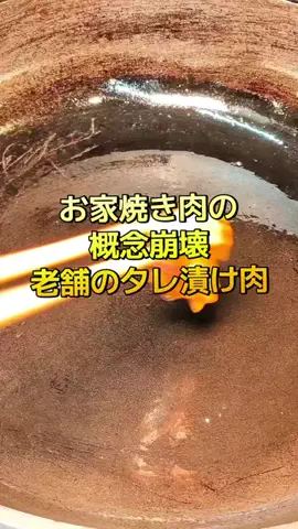 ぽちゃぽちゃチャッキー簡単cookingのTikTok投稿