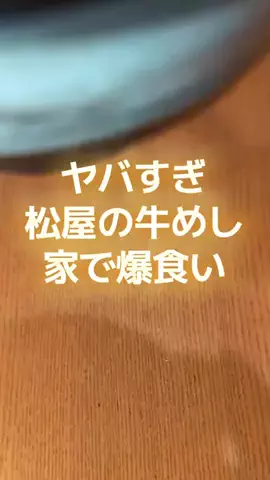 ぽちゃぽちゃチャッキー簡単cookingのTikTok投稿