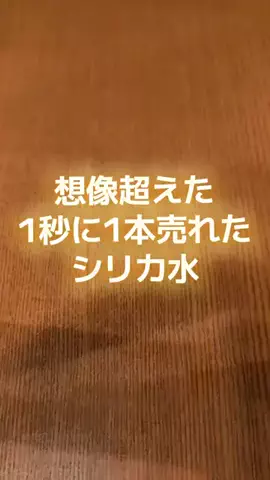 ぽちゃぽちゃチャッキー簡単cookingのTikTok投稿