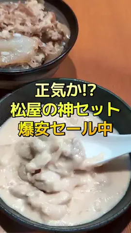 ぽちゃぽちゃチャッキー簡単cookingのTikTok投稿