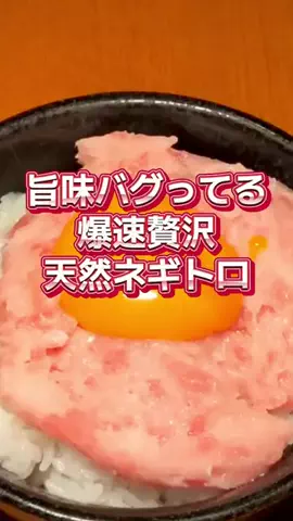 ぽちゃぽちゃチャッキー簡単cookingのTikTok投稿