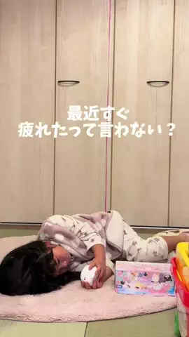 kotokafuruyamaのTikTok投稿