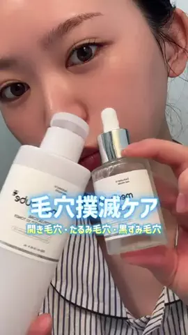🎀おでこちゃん🎀のTikTok投稿