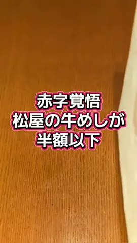 ぽちゃぽちゃチャッキー簡単cookingのTikTok投稿