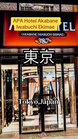 💝アンズ💕 🇯🇵のTikTok投稿