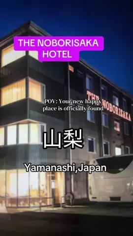 💝アンズ💕 🇯🇵のTikTok投稿